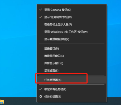 电脑如何管理开机启动项(如何管理开机启动项win10)