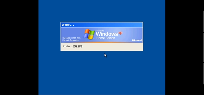 安卓windows模拟器(安卓windows模拟器下载)