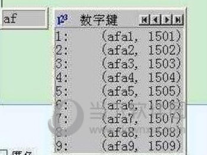 cf名字空格复制能用的(cf改名空格复制)