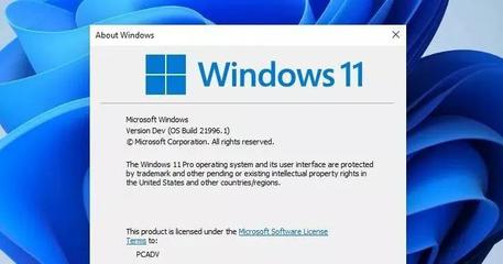 window10重装win7系统(win10电脑重装win7系统)