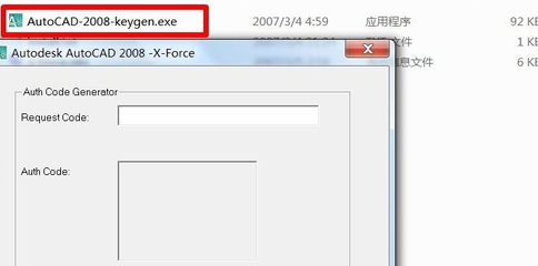 cad2008序列号和激活码(cad2008激活码与序列号 win10)