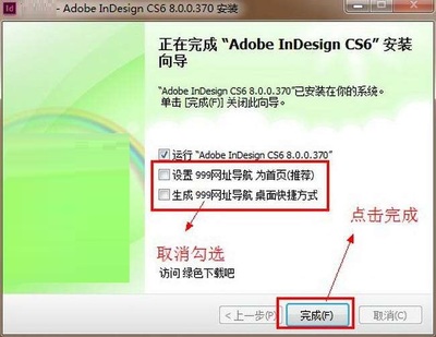 cs6是哪年的版本(cs6是哪年的版本pr)