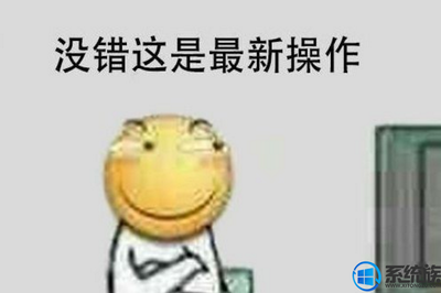 pe盘如何制作和使用(pe盘如何制作和使用,不是空白盘可以吗?)