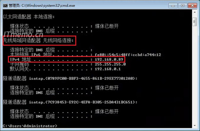 本机ip地址查询命令(查询本机ip地址的命令是)