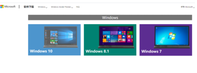 操作系统下载网站(操作系统网站推荐)