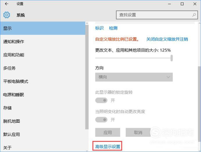 win10烟雾头最新调法(win10烟雾头最新调法2018)