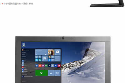 联想一体机win7系统下载(联想一体机win10装win7)