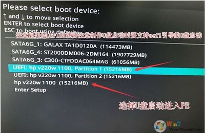 ssd固态硬盘怎么分区(ssd固态硬盘怎么分区教程)