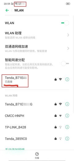 路由器不可上网(路由器不可上网是什么原因)