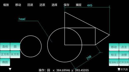 cad制图app下载(cad制图软件免费下载)