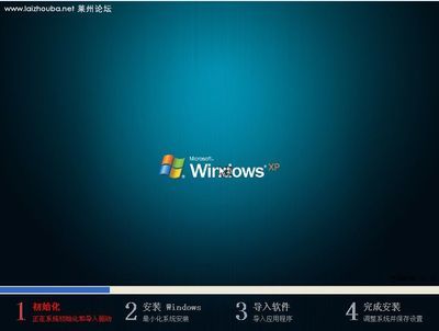 windows软件管家(windows软件管家是哪个公司)