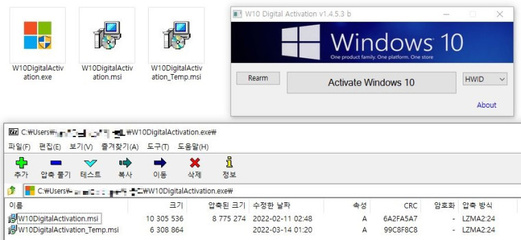 w10系统激活密钥(win 10系统激活密钥)