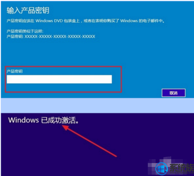 如何获取正版win10系统(如何获取正版win10系统密钥)