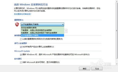 windowsdefender有必要开吗(windows defender有必要关闭吗)