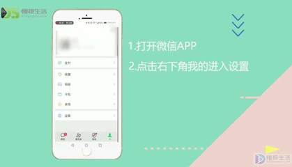 微信消息群发助手(微信消息群发助手app)