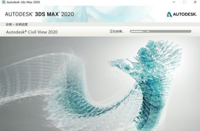 3dmax哪个版本最好用(3dmax哪个版本最好用最稳定win7)