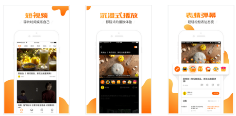 土豆视频app(土豆视频app最新版介绍)