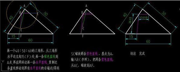 cad自学网视频教程(cad自学视频教程全套下载)