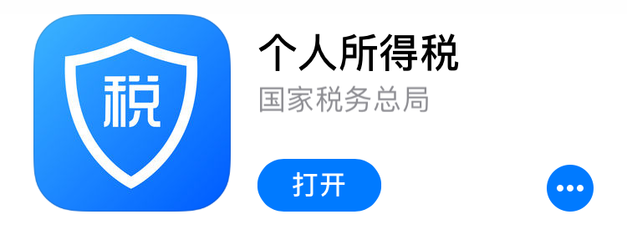 火狐浏览器app下载安装(火狐浏览器下载手机版2015官方下载)