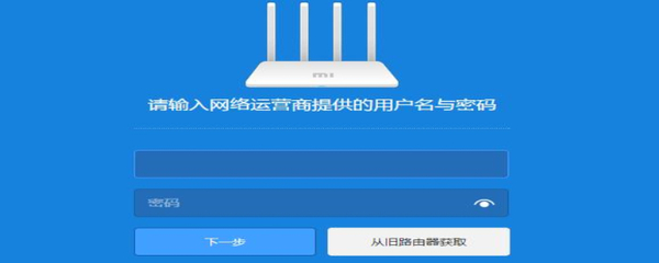 wifi设置网站(wifi设置网站的用户名是啥)