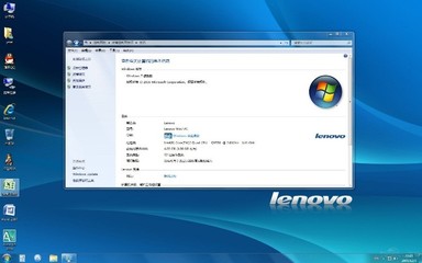 windows7旗舰版32位激活密钥(windows732位旗舰版激活密钥永久版)