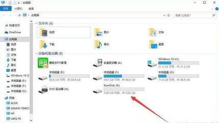 4g内存最佳设置虚拟内存(4g内存最佳设置虚拟内存多少数据)