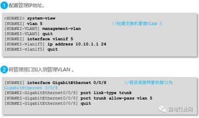 telnet命令详解(telnet 命令行)