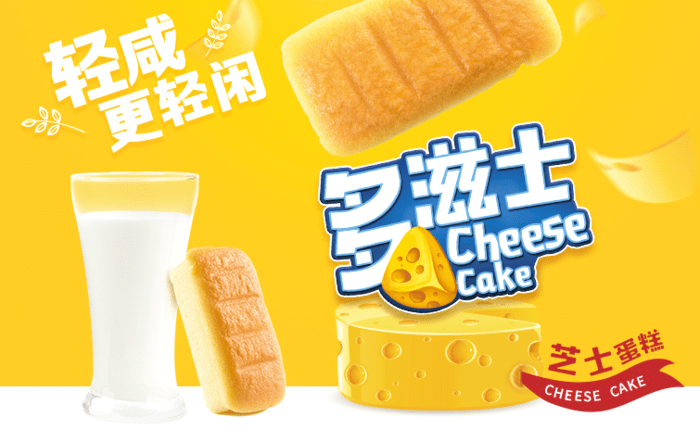 cheese(cheese是可数还是不可数)