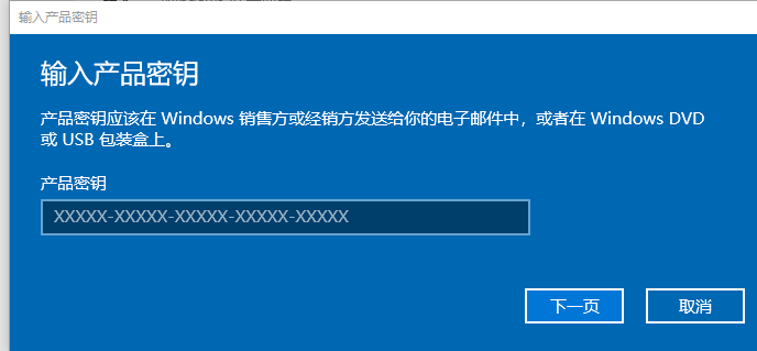 win10激活代码(Win10激活代码4行代码搞定激活)