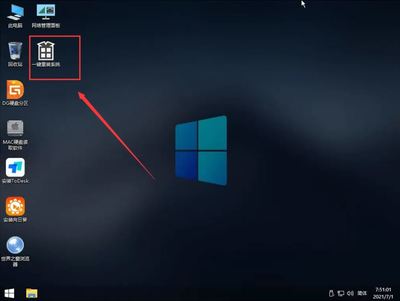 windows11u盘安装教程(如何用u盘装win11)