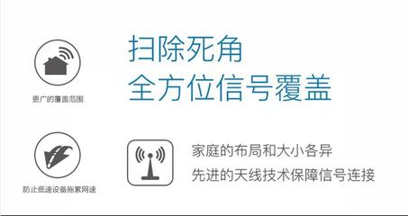 wifi怎么控制孩子上网时间(wifi怎么控制孩子上网时间 华为手机)