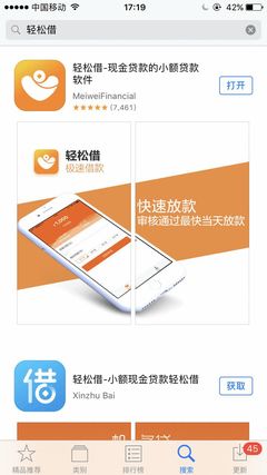 360手机助手app官方下载(360手机助手app官方下载华为)