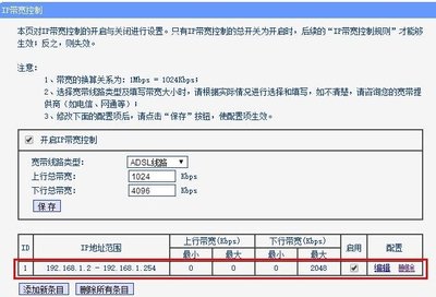 怎样检测宽带网速(怎样测试宽带网速)