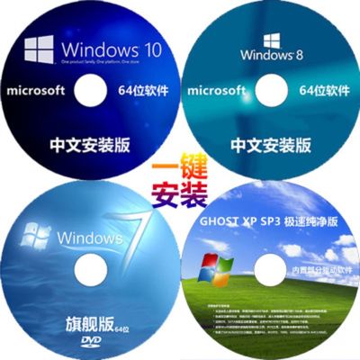 win10系统怎么刻录光盘(win10系统刻录光盘需不需要安装其他软件)