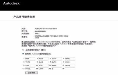 2014版cad教程(2014版cad教学)