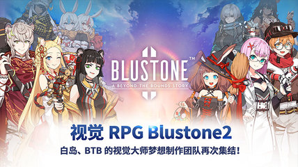 rpg制作大师安卓汉化版下载(rpg制作大师安卓汉化版下载安装)