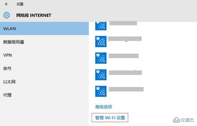 网卡驱动不正常上不了网怎么修复(网卡驱动不正常上不了网怎么修复呢)