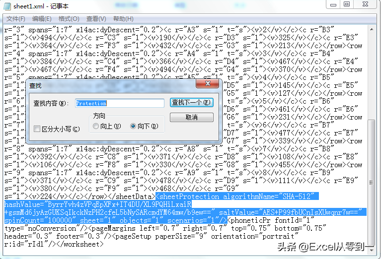 文件压缩包怎么做(电脑文件压缩包怎么做)