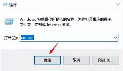 win10找回永久删除文件(windows10永久删除的文件怎么找回)