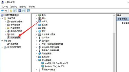 电脑怎么看电脑配置(windows11怎么看电脑配置)