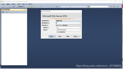 sql+server+2014官方版(sql server2014简介)