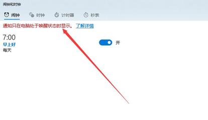 win10重装系统后wifi不见了(win10重装系统以后找不到无线网络)