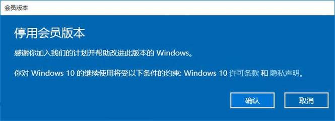 win10免费激活(windows10激活免费)