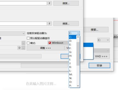 win7最佳分区(win7分区类型选择哪个)