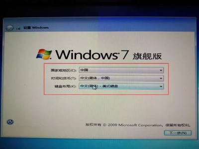 windows网卡驱动下载(windows网卡驱动安装)