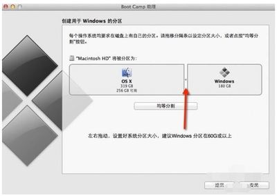 怎么装双系统(怎么装双系统win10和linux)