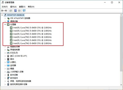 怎么查看自己电脑显卡型号(怎么查看自己电脑显卡型号win7)