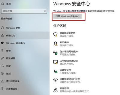 windows官网下载中心(windows下载官方)