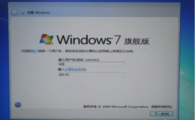 win7怎么装双系统(win7装双系统麒麟找不到磁盘)