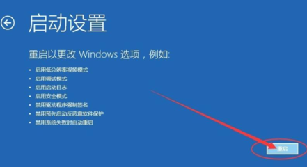 win10如何升级到最新版本(win10怎样升级到最新版本)